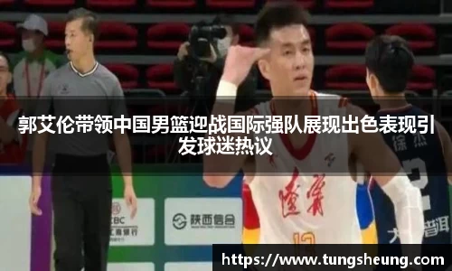 足球直播吧