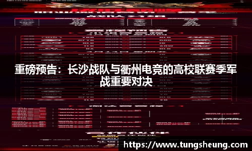 世界杯直播免费平台