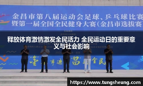 小九直播