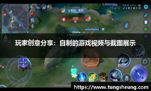 世界杯直播免费平台