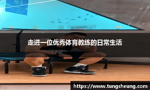 足球直播吧
